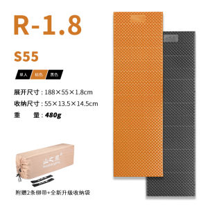 Portable Folding Waterproof Mat Aluminum Foil Egg Nest Slot Picnic Mat Thickened Camping Hiking Travel Gear Individual Sleeping Mat