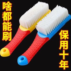 Cọ Thép Cứng Mạnh Mẽ Dùng Để Rửa Ốc Sò Tôm Sò Điệp Cọ Nhà Bếp Dụng Cụ Vệ Sinh Gia Dụng