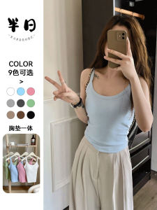 Shengliang Blue Top เปิดกลับ Strapless Bralette สําหรับผู้หญิงญี่ปุ่นและเกาหลีสไตล์ลําลองสีบริสุทธิ์ชิ้นเดียวเส้นใยโพลียูรีเทนยืดหยุ่น