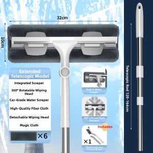 Aige | Extendable Professional Window Cleaning Kit