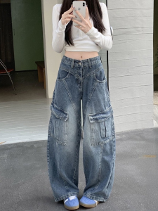 Retro Washed Heavy Duty Workwear Denim Pants Womens Patchwork Design High Waist Loose Wide Leg Floor Length Trousers