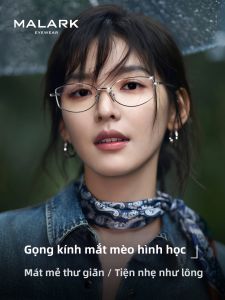 MALARK | Kính Cận Hình Mắt Mèo Hình Học Khung Titanium Nhẹ