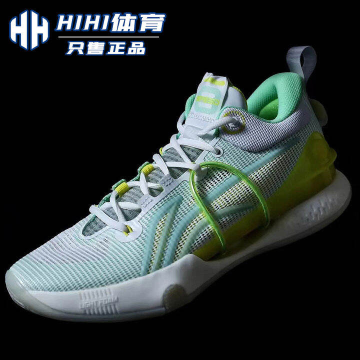 Lining basketball best sale shoes 2019