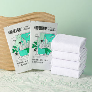 NUOXINXIAO | Strong Sweat Absorption Herbal Shoe Pads