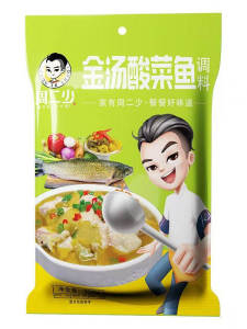 Au Yan Qi Golden Soup Acidified Fish Seasoning Pack 350g Old Fermented Hot Pot Seasoning for Fish And Beef in Sour Soup