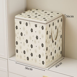 Large Capacity Dust-Proof Clothes Storage Box