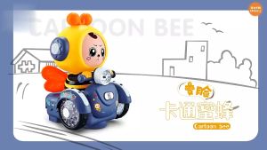 Dancing Musical Face Changing Cartoon Bee Robot Music Light Moving Effect Kids Boys Girl Children Learning Gift Toy 3302