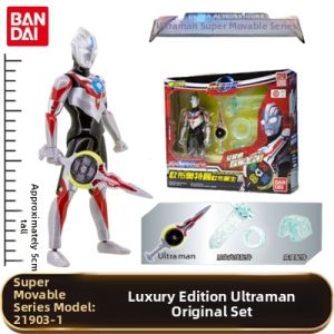 Bandai | Deluxe Combined Form Ultra-Poseable Anime Figure