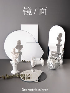 Bảng Phản Xạ Gương Acrylic Đạo Cụ Chụp Ảnh Đơn Giản Hình Học Vật Thể Im Lặng Nền Chụp Ảnh Thương Mại