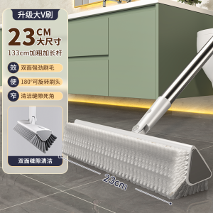 Long Handle Floor Brush Bathroom Gap Cleaner No Dead Angle Toilet Cleaning Tool Bathroom Floor Sweeper Household Cleaning Tools
