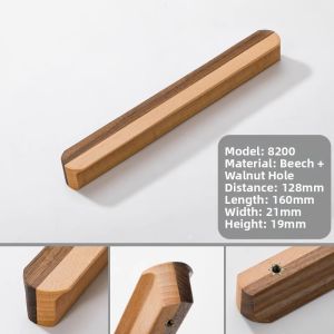 INNDUN | Wooden Japanese Simple Style Pull Handle