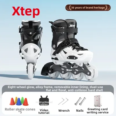 XTEP | Adult Professional Beginner Roller Skates