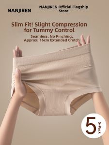 Nanjiren | Firm Tummy Control Slimming Butt Lift Seamless Anti-Clip Buttocks Triangle Briefs