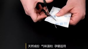 TLE❗❗Ready Stock❗❗一盒三包❗❗除螨包 去螨包 Remove Mites Pest Control 螨虫 克星天然植物去螨虫家用驱防床上 杀螨虫 祛螨贴/螨虫spray/香茅防蚊Anti-Mosquito