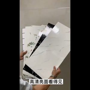 READY STOCK NEW Imitation Tile Wall Stickers Waterproof Moisture-Proof Wallpaper Self-Adhesive Toilet Renovation Wallboard Decoration Self-Installed Bathroom Aluminum-Plastic Board Wall Stickers墙贴