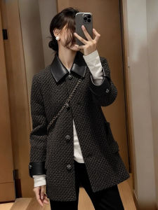 DANTING | Stylish Black Chanel-style Jacket
