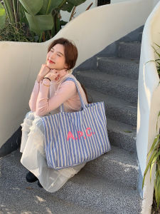 Trendy Large Capacity Striped Tote Bag Commuter Canvas Design Print Shoulder Bag Loose Cloth Bag Fashionable Youth Style