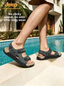 Jeep | Outdoor Slip-Resistant Light Breathable Anti-Odor Beach Shoes