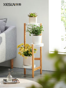 Ko Falcon Round Plain Flower Stand Minimalist Modern Metal Iron Multi-layer Potted Plant Display Shelf for Living Room and Balcony