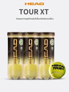 Head | Durable Training Tennis Balls 3 Pack