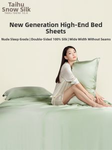 TAIHU SNOW | Cooling 100% Mulberry Silk Bed Sheet