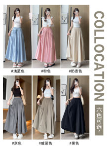 YOLO Pocket Yamamoto Skirt Pants For Women Summer High Waist Slimming A-Line Casual Nine-Point Pants Small Lazy Style Wide-Leg Pants