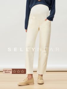 SELLYNEAR | Pregnant Womens Spring Straight Tube Denim Trousers
