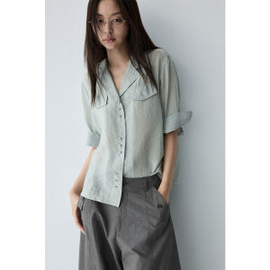 HAVERICE | Vintage Sheen Lightweight Shirt