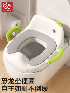 Large Size Childrens Toilet Seat Ring Baby Boy Girl Potty Chair Special Toddler Seat Cushion Portable Toilet Training Seat