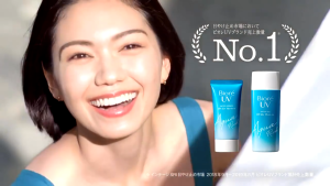 【watsons official store ph】Biore UV Sunscreen Aqua Rich Watery Essence/Gel Rich Water SPF 50+ PA sunblock Import from Japan 50g