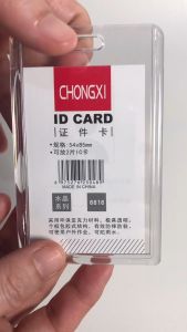 ID Card Akrilik 6616 Potrait