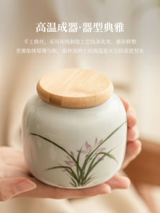Hand-Painted Ceramic Tea Canister Small Size Orchid Design Moisture-Proof Sealed Storage Container for Home Use High End Tea Utensils