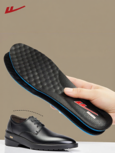 Warrior | Shock Absorbing Thick Sweat Absorbent Soft Leather Shoes Insole