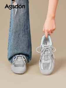Agsdon | Giày Sneaker Nữ Đế Dày Lưới Thoáng Khí Màu Bạc Kiểu Đức