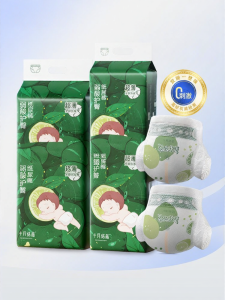 SHI YUE JIE JING | Breathable Soft Ultra-thin pH Balanced Baby Diapers 2 packs