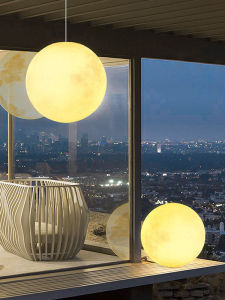 GUAIJUE | Solar Outdoor Waterproof Moonlight Lamp
