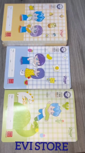 Lốc 5 quyển vở 4 ô ly 120 trang Hồng Hà School Nuna 0605