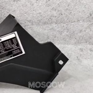 Spakbor Kolong Huger Vario New 125 & 150 Old Honda Model Airblade Huger