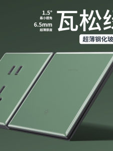 ช่องทางไฟฟ้า TEP 86 แบบหนาบางพิเศษสีเขียว ช่องทางเปิดคู่ 5 ช่อง ชุดเต็มบ้าน ที่ตั้งรับไฟฟ้าแบบเปิดได้