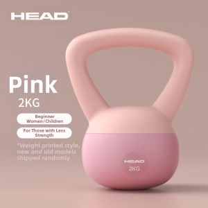 HEAD | Home Use Squat Hip Thrust Workout Kettlebell 6kg