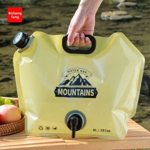 RIHESHENGTANG | Portable Folding Large Capacity Thick Water Bag