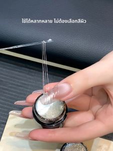 5ml Super-Bright no-clean METALLIC Liner เจลสีเงินกระจกเจลเล็บกึ่งถาวร Soak Off UV เล็บเคลือบเงา