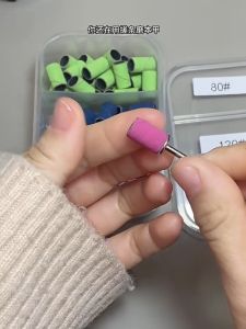 Nail Art Sand Ring Bearing Manicure Tool 8.0mm Grinding Nail Removal Dead Skin Polishing Head Accessories 砂圈轴承美甲工具转轴芯打磨头