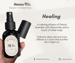 Haneu 하느 Room Spray 100ml - Healing