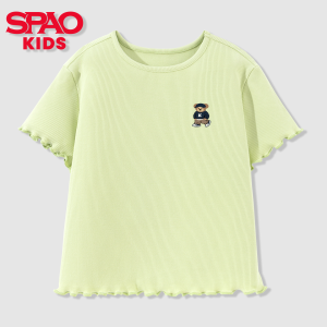 spao | Áo Thun Giảm Cân Phong Cách Bình Dị