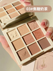 Novo Nine Colors Eye Shadow Plate Genuine Goods 2023 New Arrival Smoky Makeup Matte Shimmer Earth Color Highlight Multi-Functional Multi-Color Series