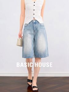 Basic House | High Waist Petite Friendly Summer Jeans Shorts