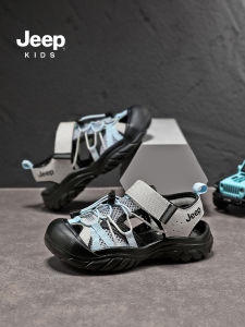 Jeep | Boys Beach Sandals responsive for Stream Trekking