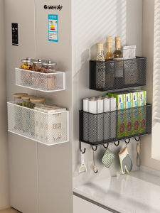 Modern Magnetic Kitchen Storage Rack Refrigerator Door Organizer Bag Storage Holder No Drilling Required Easy to Use