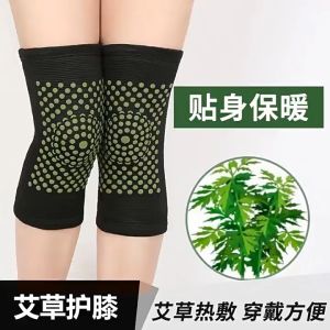 สนับเข่า สนับเข่า สบาย ป้องกันเข่า ทําความร้อนในตัว ผ้าคุณภาพสูงยืดหยุ่นสูง ติดแน่น ไม่เสียรูป ปลอดภัยและสวมใส่สบาย